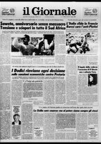 giornale/CFI0438329/1986/n. 141 del 17 giugno